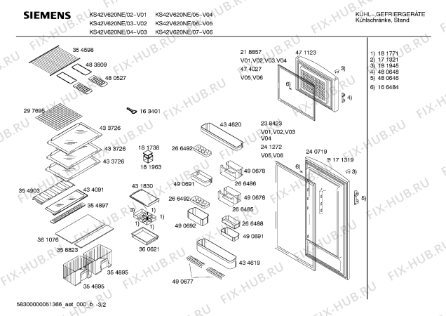 Схема №1 KS52V620NE с изображением Панель для холодильника Siemens 00434790