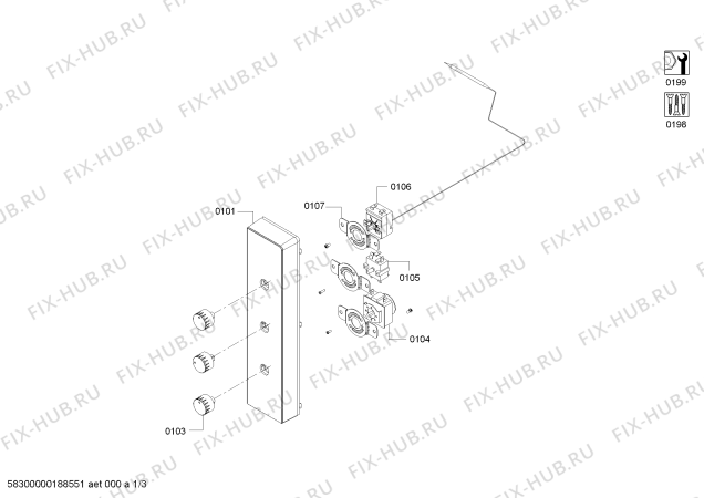 Схема №1 HO541320T с изображением Комбинированная решетка для духового шкафа Siemens 11010080