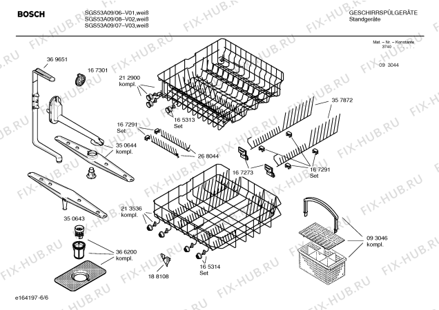 Схема №1 SGS43A52EU с изображением Краткая инструкция для посудомойки Bosch 00582581
