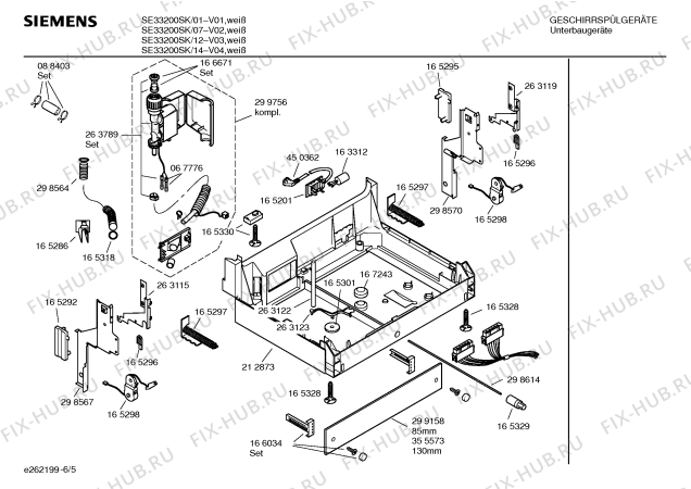 Взрыв-схема посудомоечной машины Siemens SE33200SK - Схема узла 05