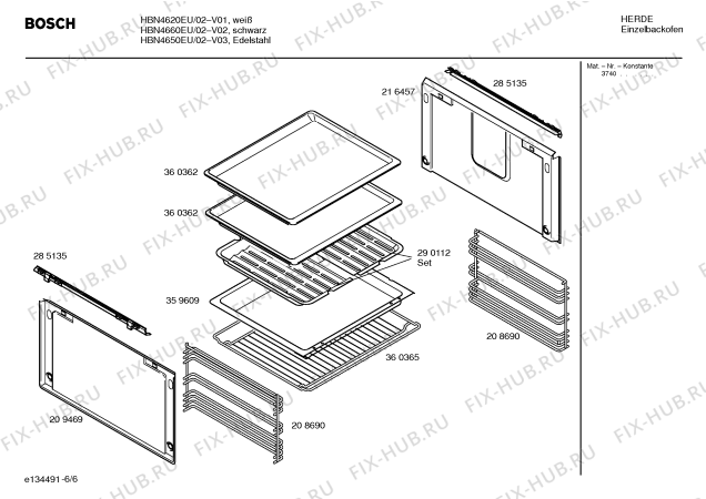 Схема №1 HBN4650EU с изображением Инструкция по эксплуатации для духового шкафа Bosch 00582529