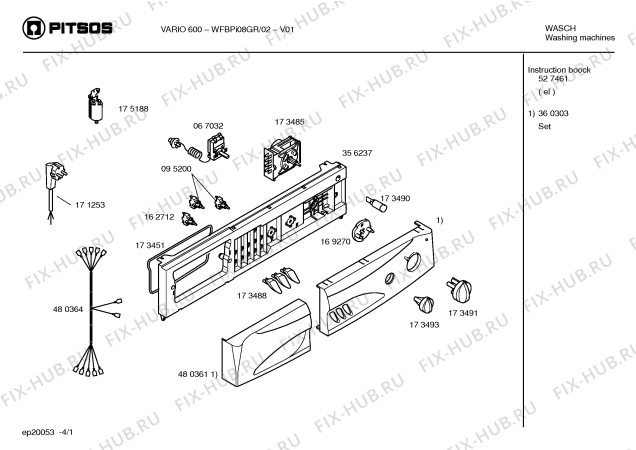 Схема №1 WFBPI08GR VARIO 600 с изображением Панель управления для стиралки Bosch 00360303