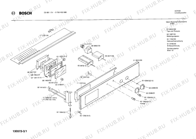 Схема №1 0750452080 EB681EV с изображением Переключатель для духового шкафа Bosch 00022349