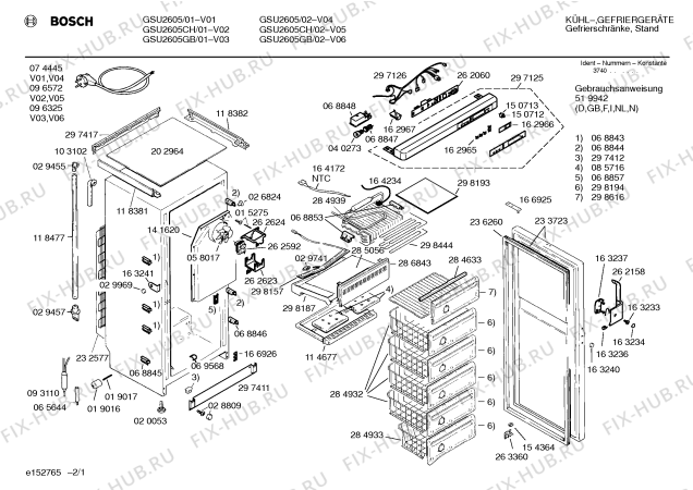 Схема №1 GSU2605GB с изображением Клапан для холодильника Bosch 00298616