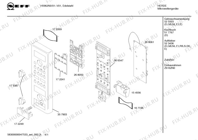 Схема №1 H5962N0 MW5969 с изображением Передняя панель для микроволновой печи Bosch 00357903