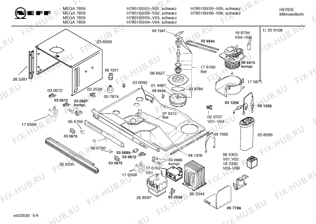 Схема №1 H7851N2 с изображением Инструкция по эксплуатации для микроволновой печи Bosch 00527926
