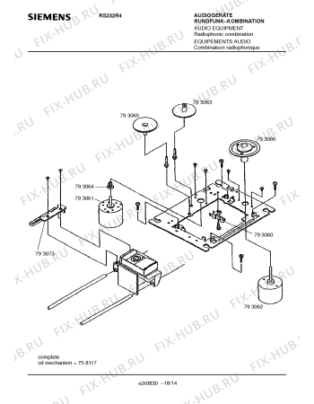 Схема №1 RS232R4 с изображением Пульт дистанционного управления для телевизора Siemens 00758408
