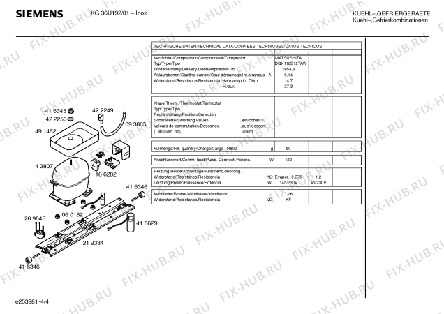 Взрыв-схема холодильника Siemens KG36U192 - Схема узла 04