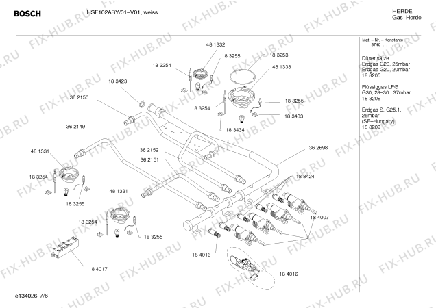 Схема №1 HSF102ABY Bosch с изображением Кронштейн для духового шкафа Bosch 00184023