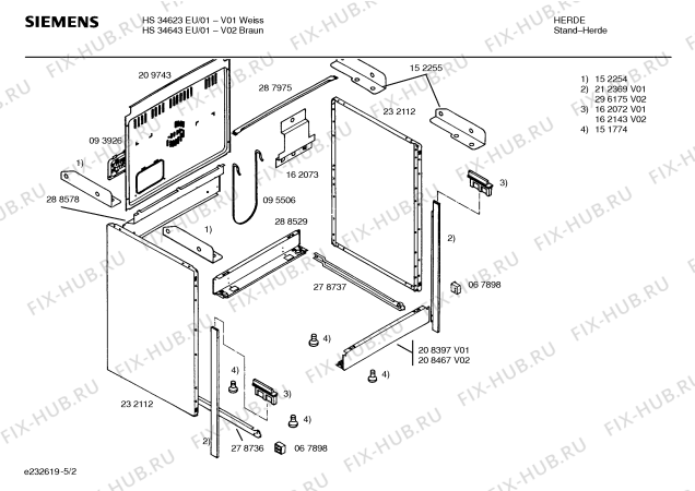 Схема №1 HL54420EU с изображением Панель управления для плиты (духовки) Siemens 00350431