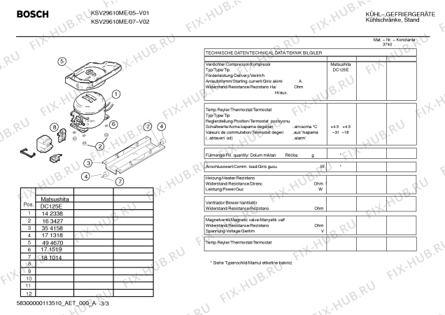 Взрыв-схема холодильника Bosch KSV29610ME - Схема узла 03