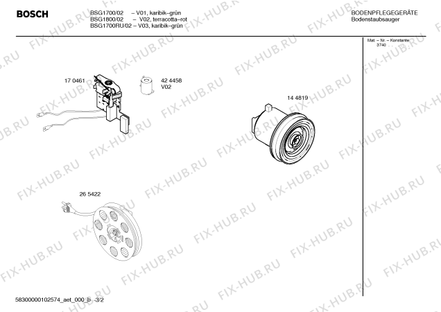 Схема №1 BSG1800 arriva 1800W с изображением Крышка для мини-пылесоса Bosch 00439874