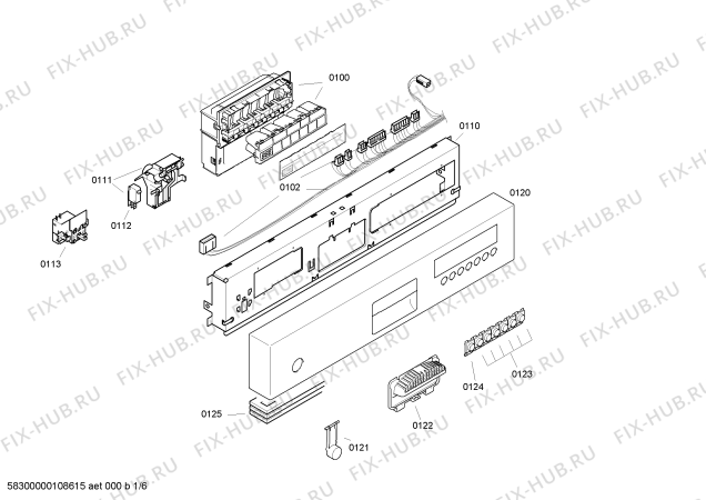 Схема №1 SGU84M24 Exclusiv VarioFlex с изображением Ручка двери для электропосудомоечной машины Bosch 00425189