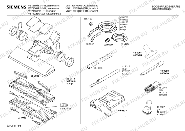 Взрыв-схема пылесоса Siemens VS71504II SUPER 715 ELECTRONIC - Схема узла 03