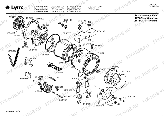 Схема №2 LT825 с изображением Кнопка для стиральной машины Bosch 00067336