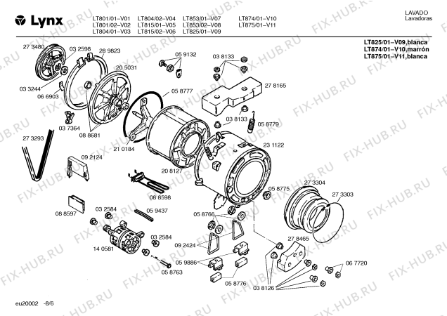 Схема №2 LT874 с изображением Кнопка для стиральной машины Bosch 00036906