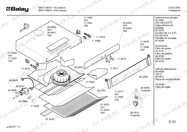 Схема №1 DHU620P с изображением Переключатель для вытяжки Siemens 00172471