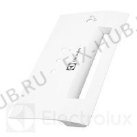 Большое фото - Ручка двери для холодильника Electrolux 2670032073 в гипермаркете Fix-Hub