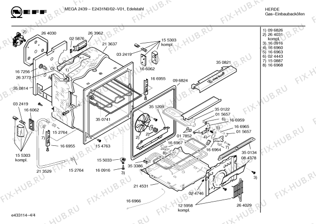 Схема №1 E2431N0 MEGA 2439 с изображением Панель управления для электропечи Bosch 00351177