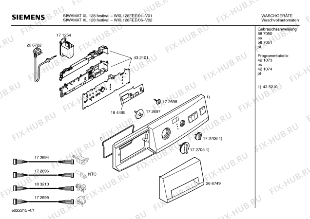 Схема №1 WXL128FEE SIWAMAT XL 128 Festival с изображением Таблица программ для стиралки Siemens 00421074