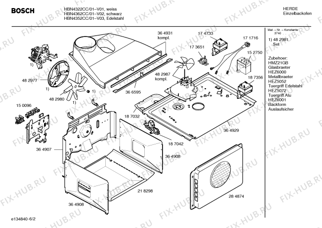 Схема №2 HBN4362CC с изображением Инструкция по эксплуатации для плиты (духовки) Bosch 00584599