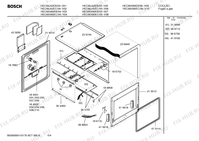 Схема №1 HEK66X41ED BOSCH PROFESSIONAL с изображением Декоративная рамка для плиты (духовки) Bosch 00470340