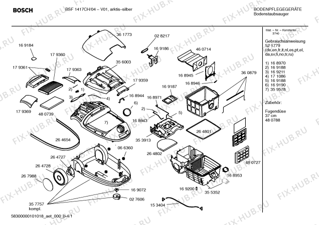 Схема №1 BSF1410CH SILVER EDITION 1600W с изображением Затвор для электропылесоса Bosch 00179359