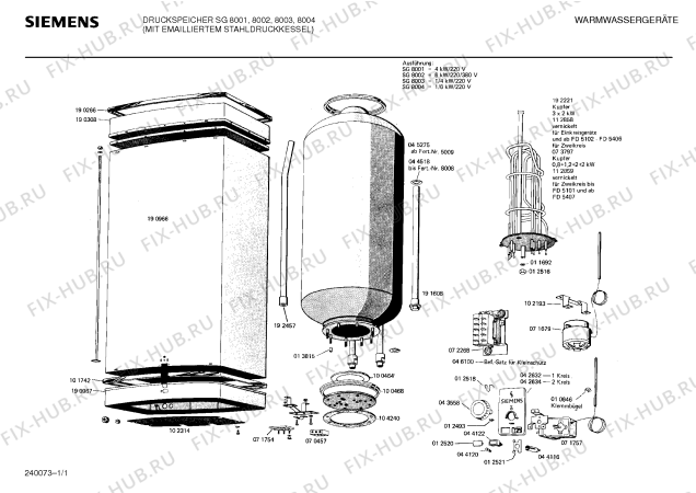 Схема №1 SG8001 с изображением Уплотнитель для водонагревателя Siemens 00044518