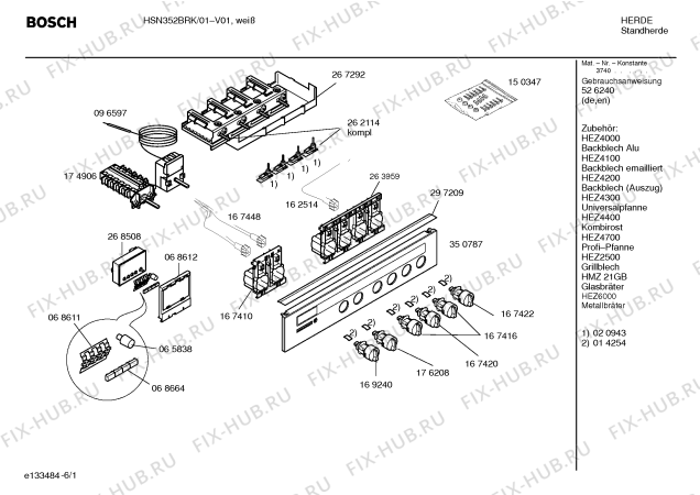 Схема №2 HSN352BRK с изображением Инструкция по эксплуатации для плиты (духовки) Bosch 00526240