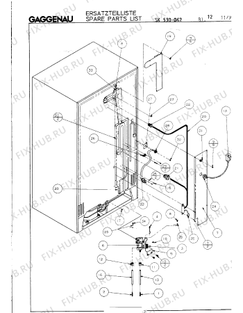 Схема №2 SK530062 с изображением Изоляция для холодильной камеры Bosch 00211956