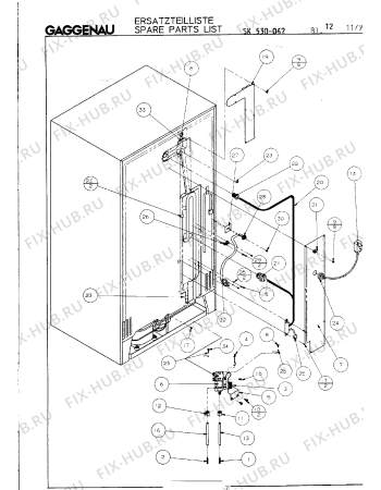 Схема №2 SK530062 с изображением Планка для холодильника Bosch 00233479