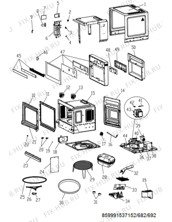 Схема №1 MWP 338 W с изображением Переключатель для свч печи Whirlpool 482000099882