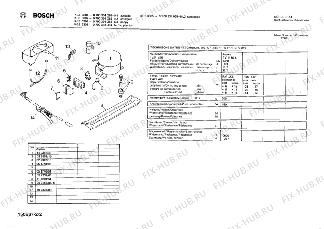 Взрыв-схема холодильника Bosch 0700334065 KGE3305 - Схема узла 02