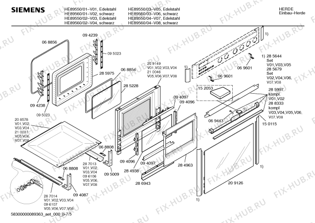 Схема №1 HE89560 с изображением Ручка двери для электропечи Siemens 00285997