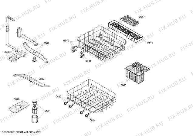 Схема №1 VVD64N03EU с изображением Набор кнопок для посудомоечной машины Bosch 00609212