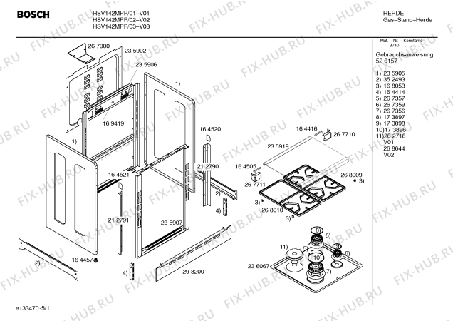 Схема №2 HSV142MPP с изображением Панель управления для плиты (духовки) Bosch 00358751