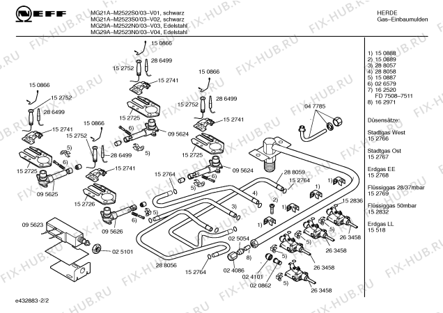 Схема №1 M2522G0 MG20A с изображением Инструкция по установке/монтажу для духового шкафа Bosch 00517631