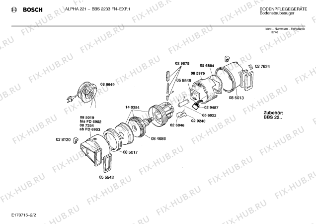 Взрыв-схема пылесоса Bosch BBS2233FN ALPHA 221 - Схема узла 02