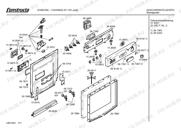 Схема №1 CG550S2IL DOMO500 с изображением Панель управления для посудомойки Bosch 00287365