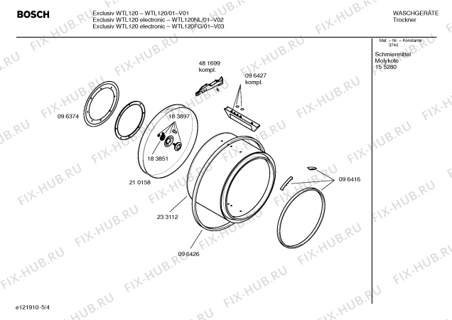 Схема №1 WTL120NL Exclusiv WTL120 electronic с изображением Инструкция по установке и эксплуатации для сушилки Bosch 00529216