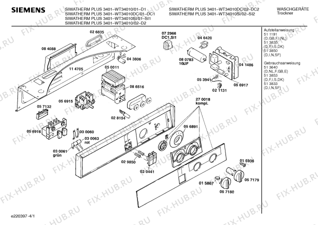 Схема №1 WT34010DC с изображением Панель для электросушки Siemens 00270018