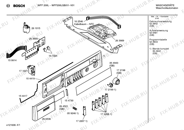 Схема №2 WFF200LGB WFF200L с изображением Ручка выбора программ для стиральной машины Bosch 00172198