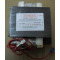 Электромагнитное устройство для электровытяжки Beko 9197022978 для Beko MWC 2010 EX (8970523200)