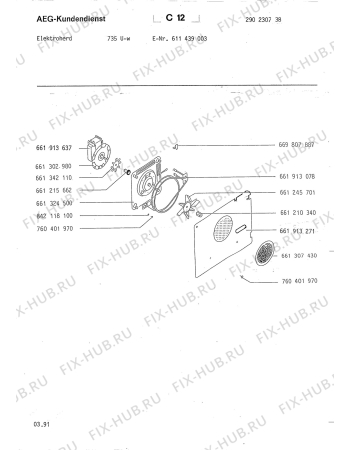 Взрыв-схема плиты (духовки) Aeg 735 U W - Схема узла Section4