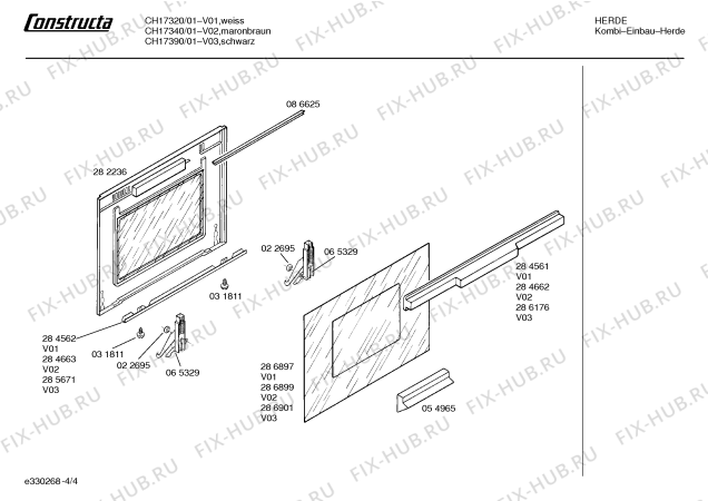 Схема №1 CH17340 с изображением Ручка управления духовкой для духового шкафа Bosch 00153745