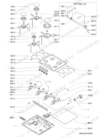 Схема №1 AKM 522/IX с изображением Подрешетка для плиты (духовки) Whirlpool 481245858281