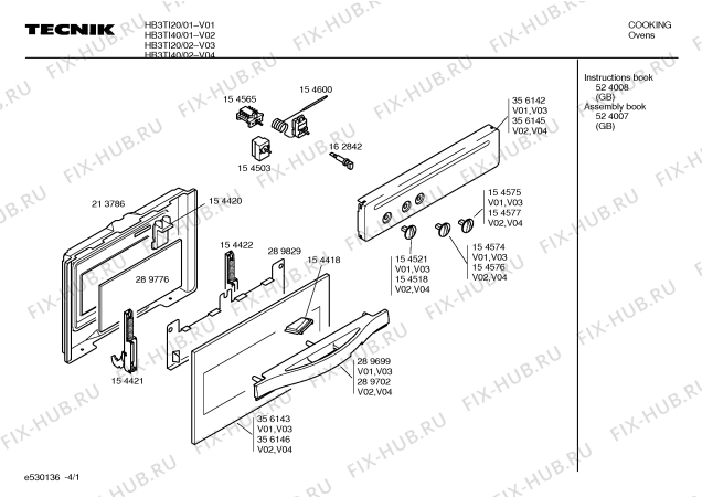 Схема №1 HB3TI40 с изображением Переключатель для плиты (духовки) Bosch 00154518