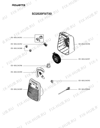 Схема №1 SO2020C0/7X0 с изображением Клавиша для обогревателя (вентилятора) Rowenta CS-00124388
