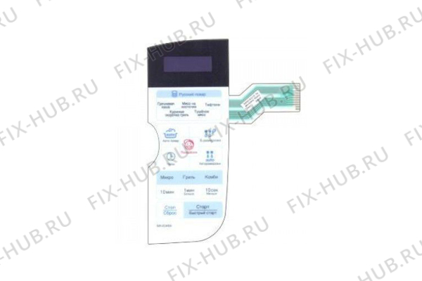 Большое фото - Сенсорная панель для микроволновки LG 350681A021B в гипермаркете Fix-Hub