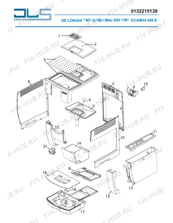 Схема №1 CAPPUCCINO ECAM24.450.S с изображением Корпусная деталь для электрокофемашины DELONGHI 5313231651